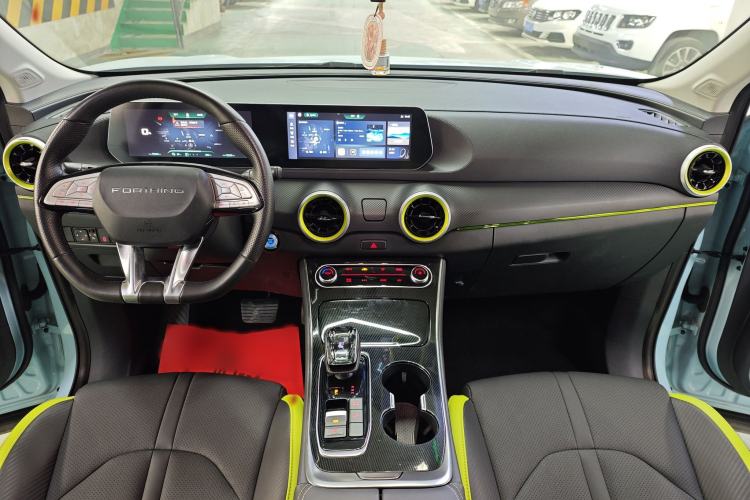 Used FORTHING Friday 2023 430 Elite Interior 3