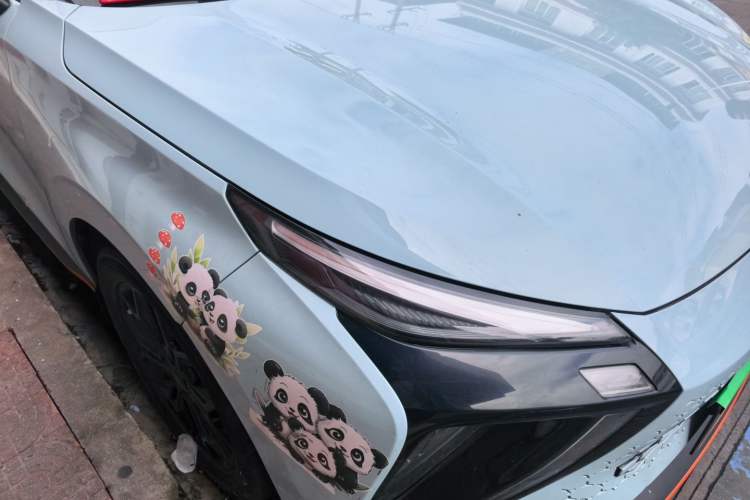 Used FORTHING Friday 2023 430 Elite Right Front Headlight