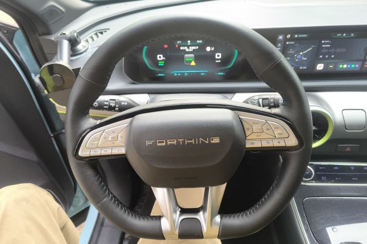 Used FORTHING Friday 2023 630 Ultra Steering Wheel