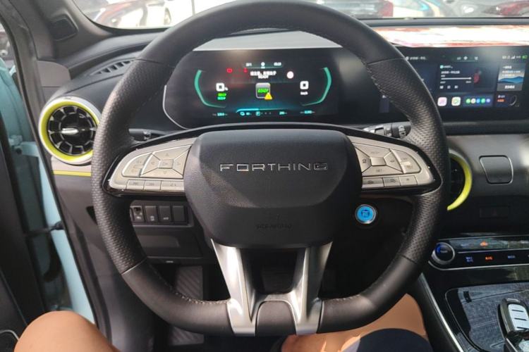 Used FORTHING Friday 2023 630 Ultra Steering Wheel