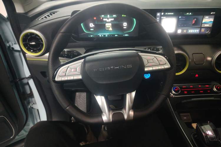 Used FORTHING Friday 2023 430 Pro+ Steering Wheel