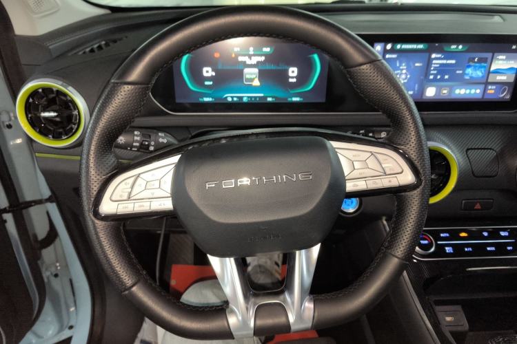 Used FORTHING Friday 2023 430 Elite Steering Wheel