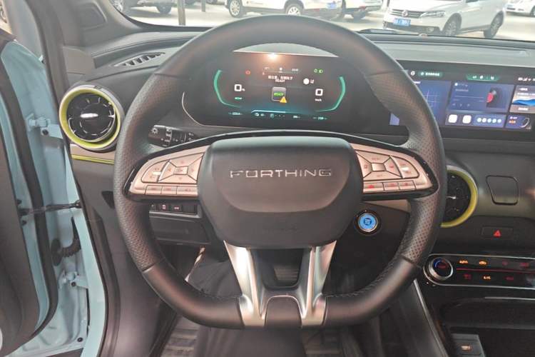 Used FORTHING Friday 2023 630 Ultra Steering Wheel