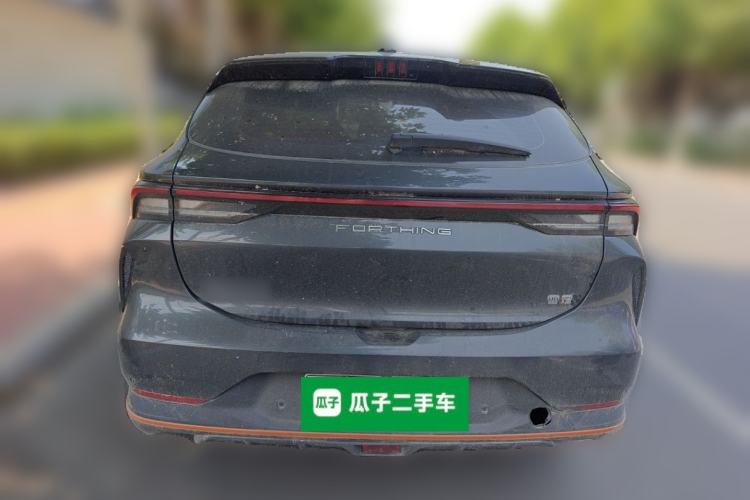 Used FORTHING Friday 2023 430 Elite Rear