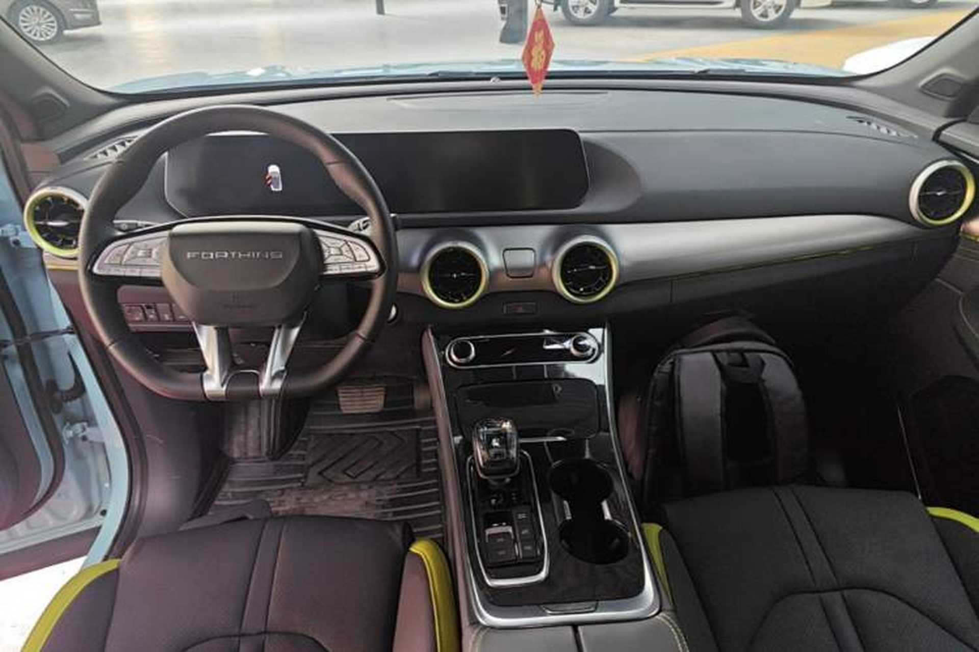 Used FORTHING Friday 2023 630 Ultra Center Console