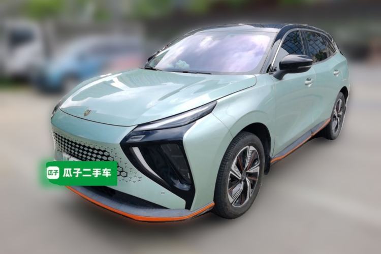 Used FORTHING Friday 2023 630 Pro+ Guazi used car, China used car export, Used car for sale, Used  cars, Cheapest cars for sale