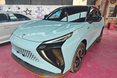 Used FORTHING Friday 2023 630 Ultra
