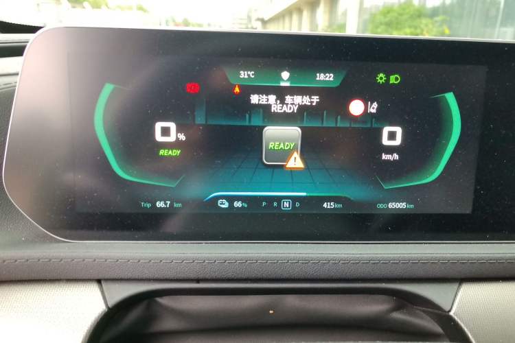 Used FORTHING Friday 2023 630 Pro+ Instrument Cluster