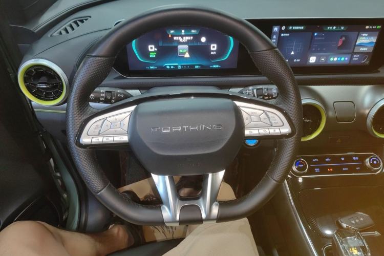 Used FORTHING Friday 2023 630 Ultra Steering Wheel