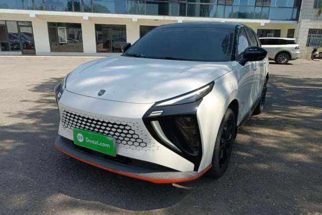 Used FORTHING Friday 2023 430 Elite