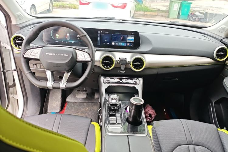 Used FORTHING Friday 2023 430 Pro Center Console