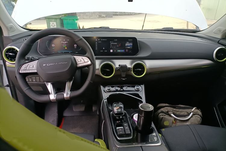 Used FORTHING Friday 2023 430 Lite Center Console