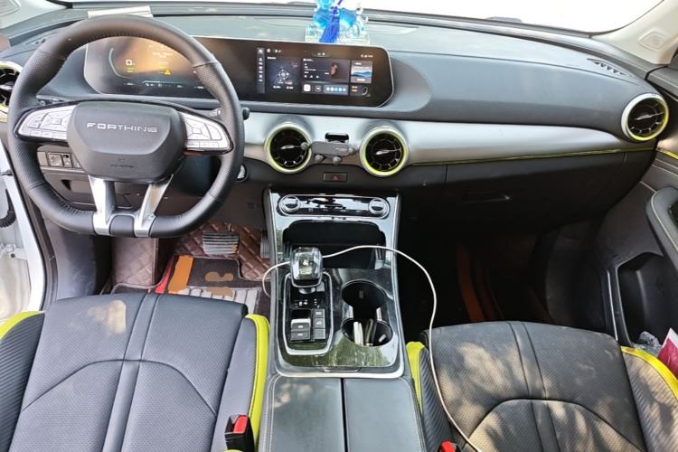 Used FORTHING Friday 2023 430 Elite Center Console