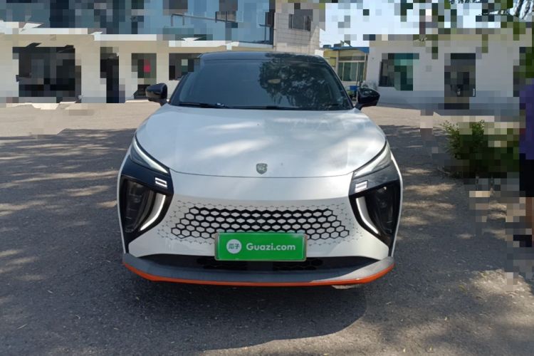 Used FORTHING Friday 2023 430 Elite Front