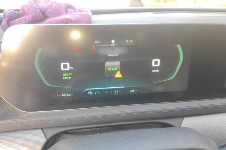 Used FORTHING Friday 2023 430 Elite Instrument Cluster