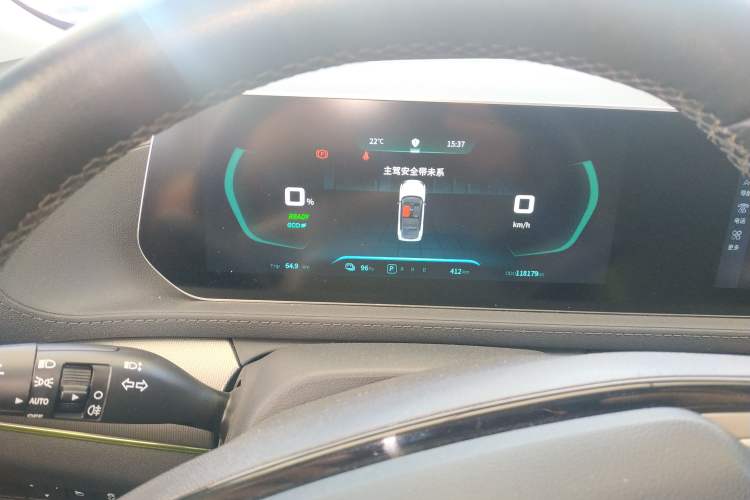 Used FORTHING Friday 2023 430 Elite Instrument Cluster