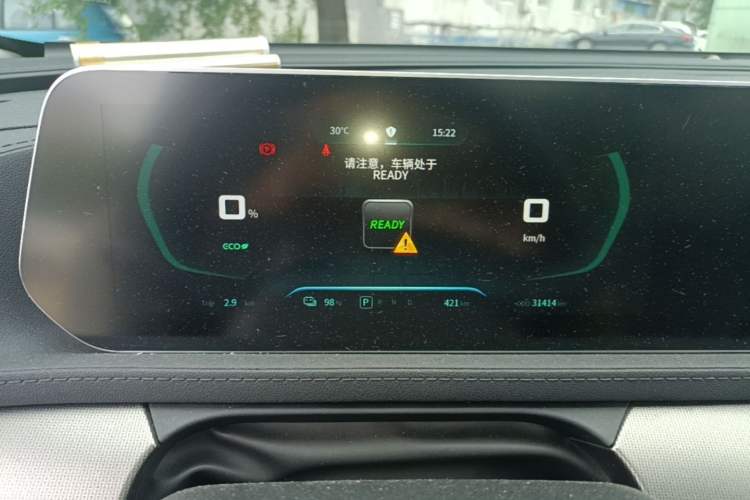 Used FORTHING Friday 2023 430 Elite Instrument Cluster