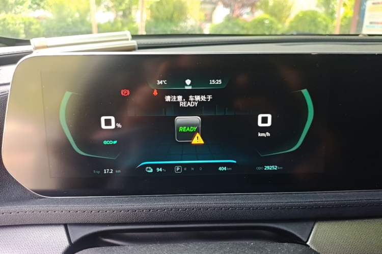 Used FORTHING Friday 2023 430 Elite Instrument Cluster