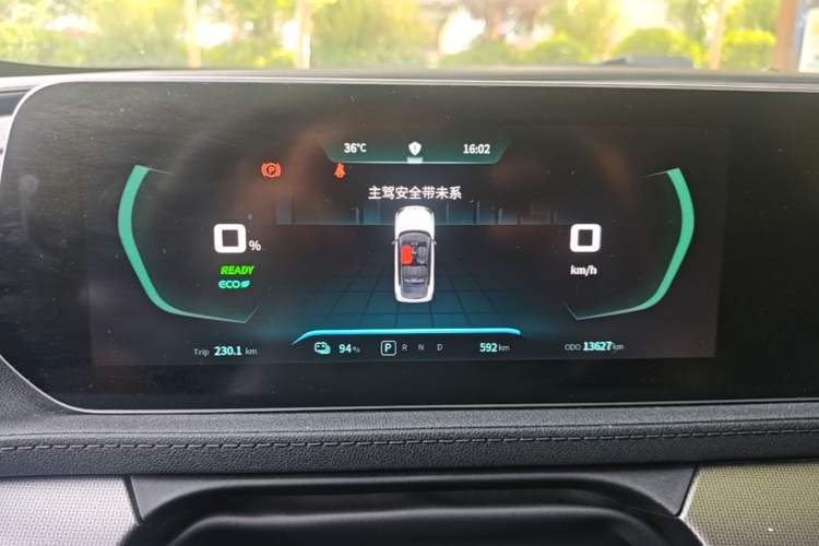 Used FORTHING Friday 2023 430 Elite Instrument Cluster