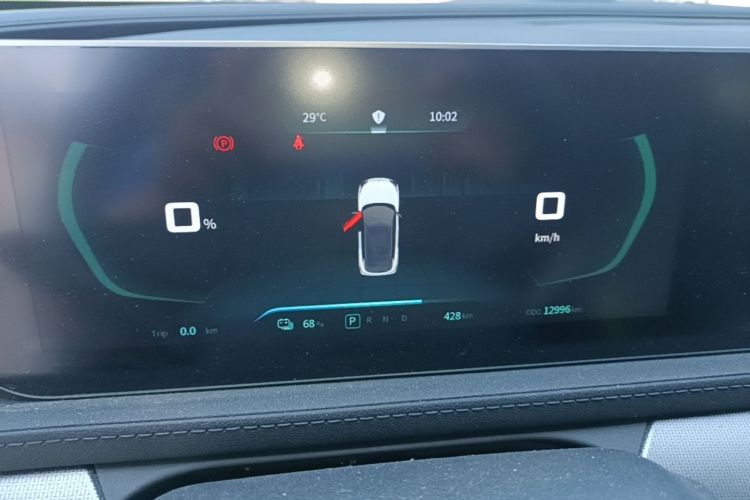 Used FORTHING Friday 2023 430 Elite Instrument Cluster