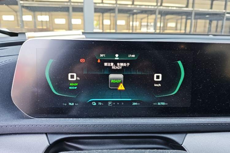 Used FORTHING Friday 2023 430 Elite Instrument Cluster