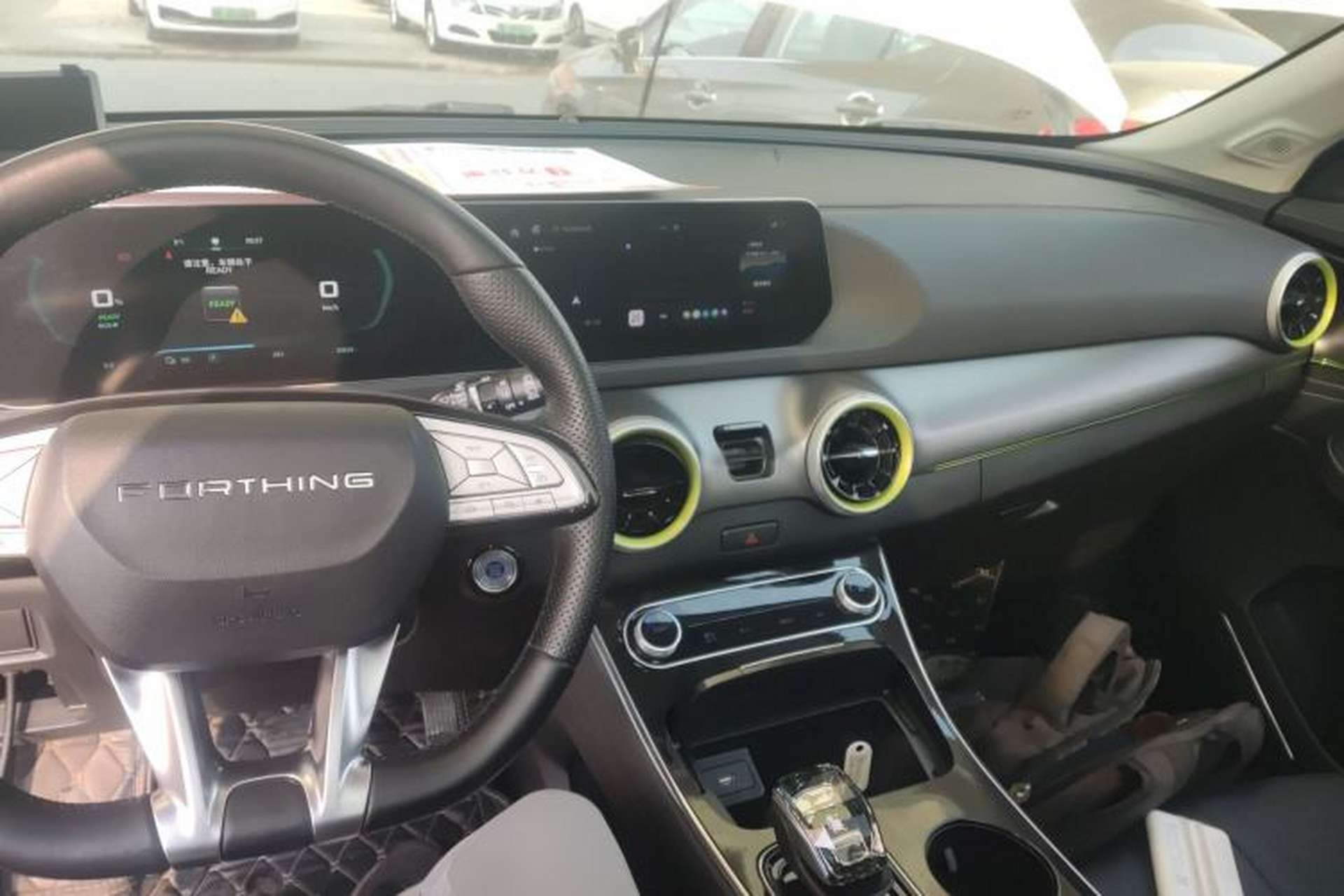 Used FORTHING Friday 2023 430 Elite Interior 2