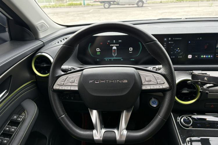 Used FORTHING Friday 2023 430 Elite Interior 9