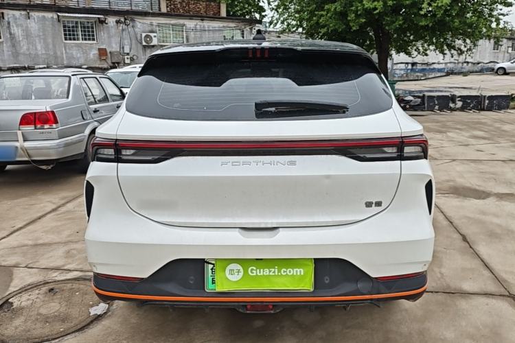 Used FORTHING Friday 2023 430 Pro Rear