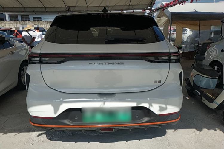 Used FORTHING Friday 2023 430 Elite Rear