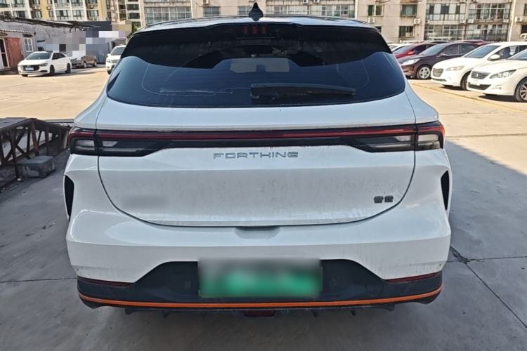 Used FORTHING Friday 2023 430 Elite Rear