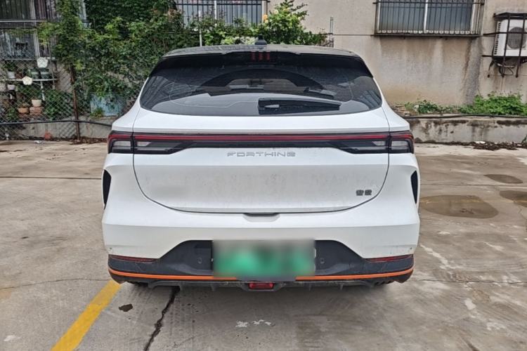 Used FORTHING Friday 2023 430 Elite Rear