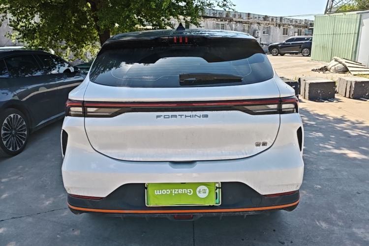 Used FORTHING Friday 2023 430 Elite Rear