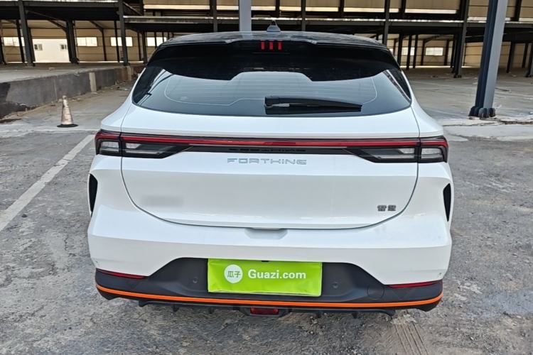 Used FORTHING Friday 2023 430 Elite Rear