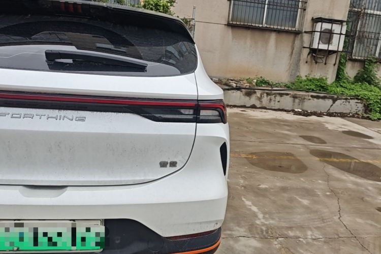 Used FORTHING Friday 2023 430 Elite Right Rear Taillight