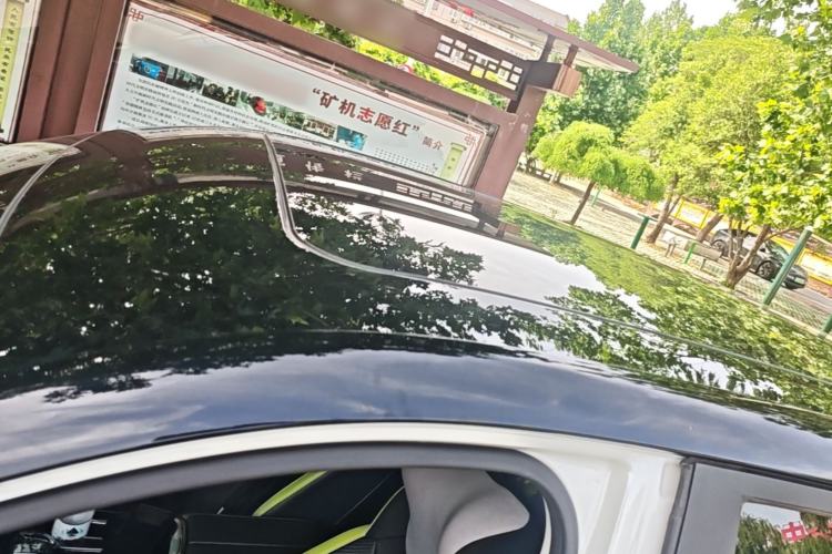 Used FORTHING Friday 2023 430 Elite Roof