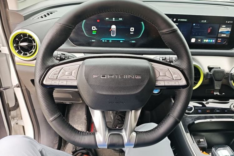 Used FORTHING Friday 2023 430 Pro Steering Wheel