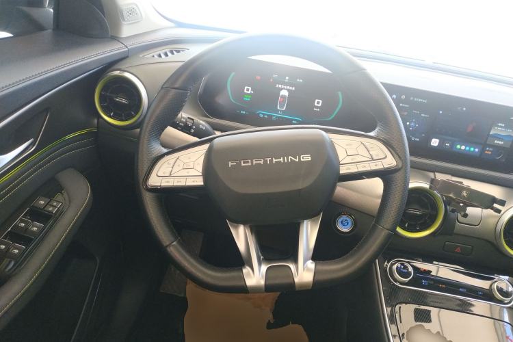 Used FORTHING Friday 2023 430 Elite Steering Wheel