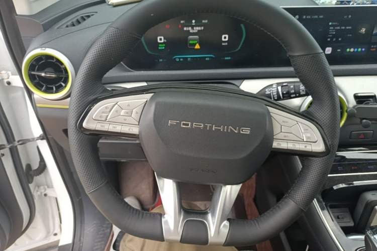 Used FORTHING Friday 2023 430 Elite Steering Wheel
