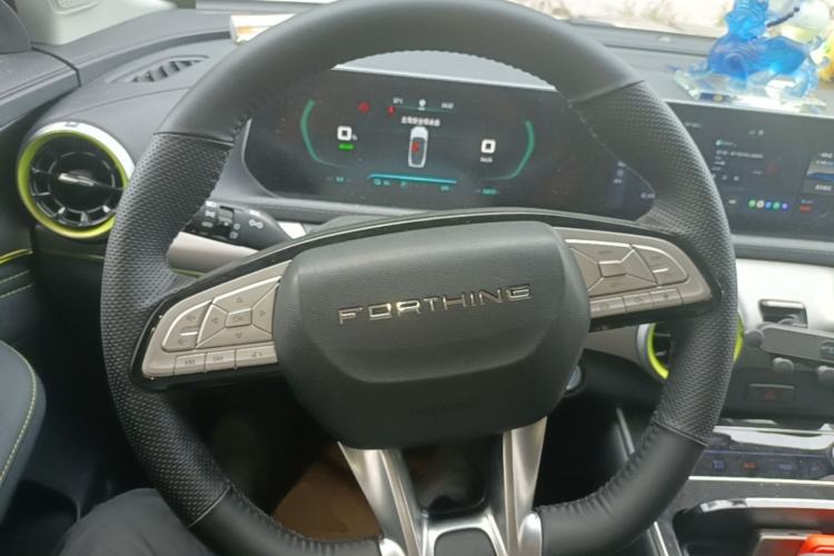 Used FORTHING Friday 2023 430 Elite Steering Wheel