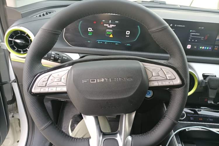 Used FORTHING Friday 2023 430 Lite Steering Wheel
