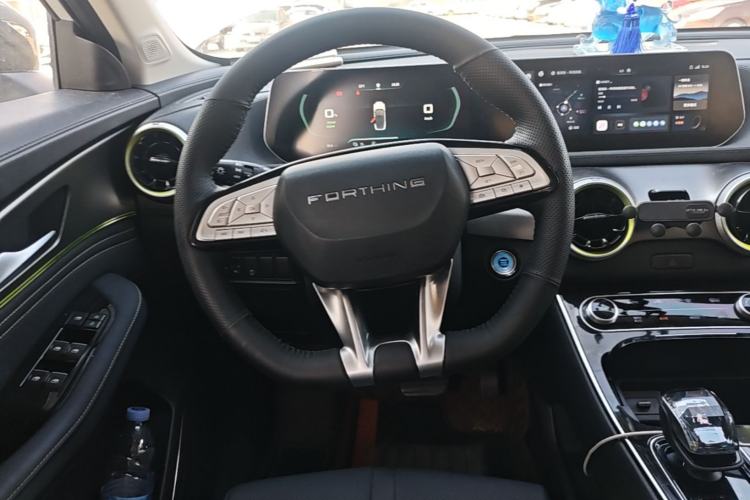Used FORTHING Friday 2023 430 Elite Steering Wheel