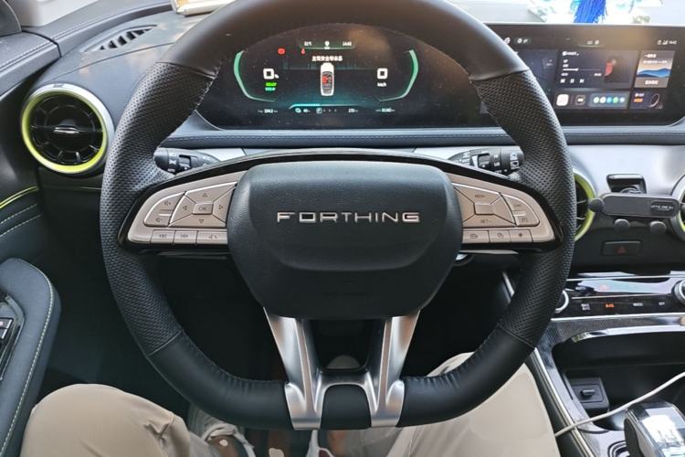 Used FORTHING Friday 2023 430 Elite Steering Wheel