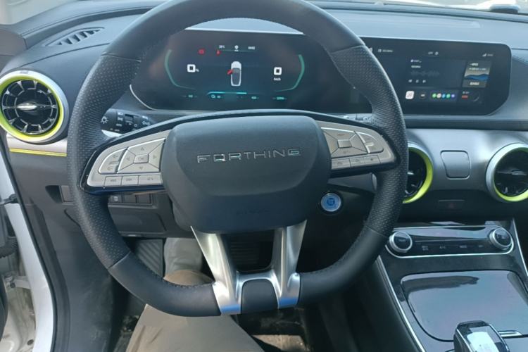Used FORTHING Friday 2023 430 Elite Steering Wheel