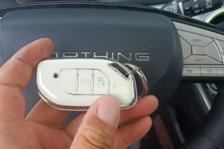 Used FORTHING Friday 2023 430 Elite Vehicle Key