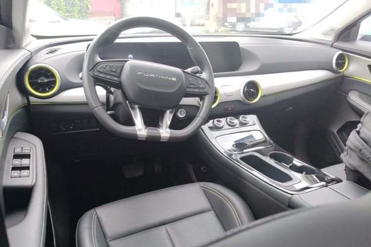 Used FORTHING Friday 2024 410+ Center Console