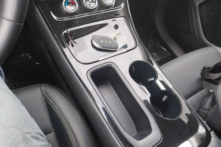 Used FORTHING Friday 2024 410+ Gear Lever