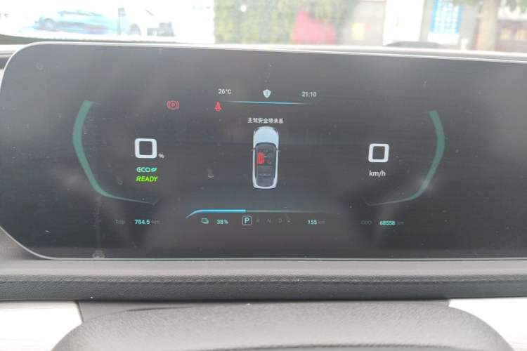 Used FORTHING Friday 2024 410+ Instrument Cluster