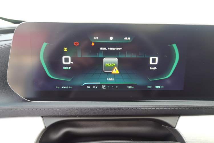Used FORTHING Friday 2024 410+ Instrument Cluster
