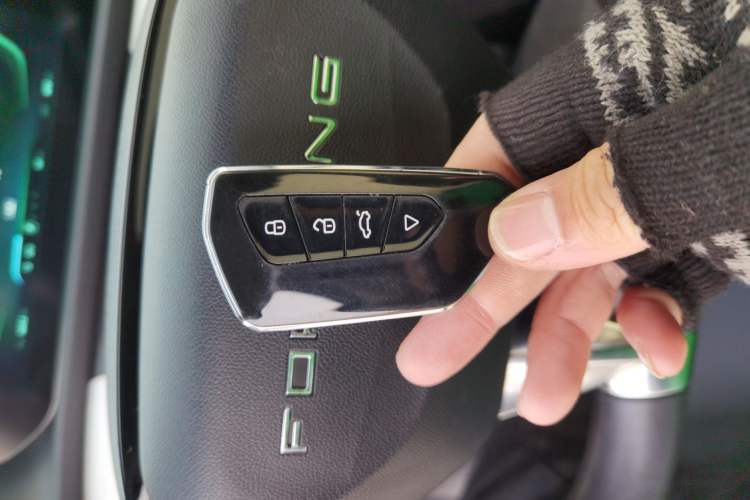 Used FORTHING Friday 2024 410+ Interior 1