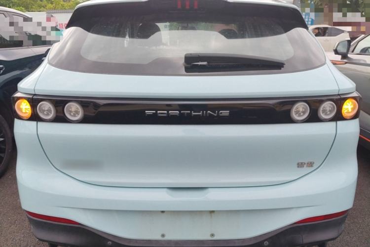 Used FORTHING Friday 2024 410+ Rear